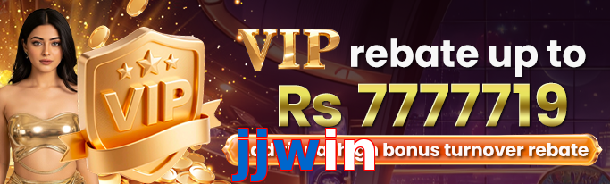 Jjwin VIP